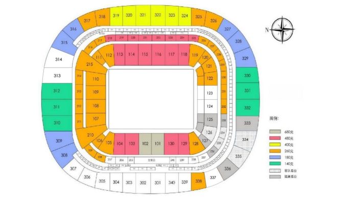 亚冠二级联赛 北京国安主场赛事票务公告人生就是博-尊龙凯时20252026(图1)