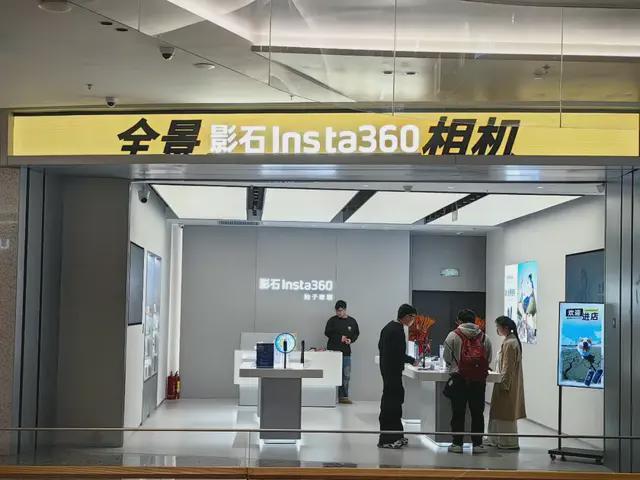 和影石迎来关键一战尊龙凯时APP大疆